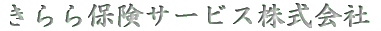 $B$,$sJ]81BeM}E9!!$-$i$iJ]81%5!<%S%9$N%[!<%`%Z!<%8$X(B