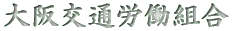 $BBg:e8rDLO+F/AH9g$N%[!<%`%Z!<%8$X(B