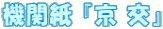 �@�֎� �w�� ���x